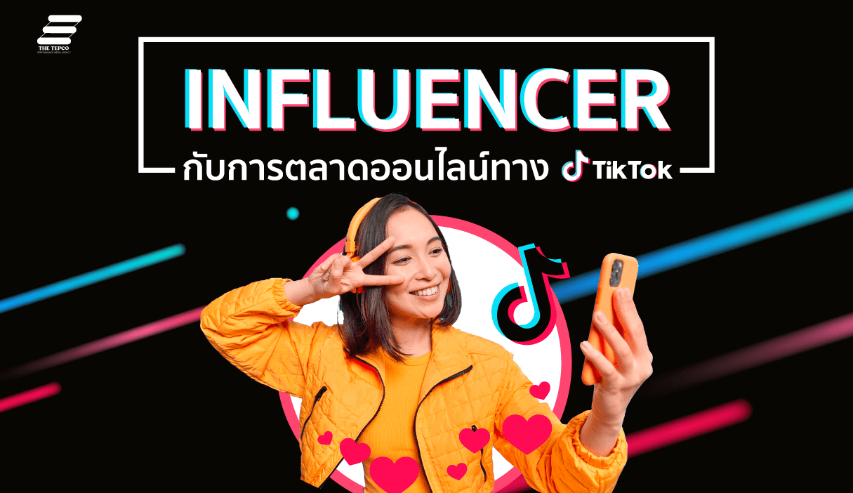 Tiktok Influencer Marketing